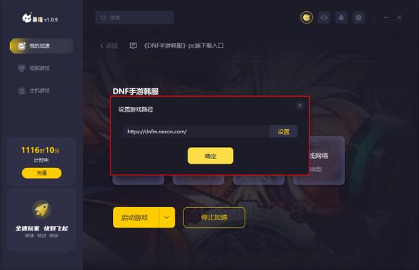 twitch官网入口网址(twitch网页版入口)图标