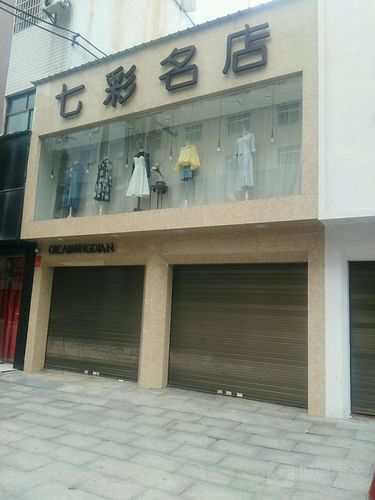 七彩直播回归地址地址github缩略图