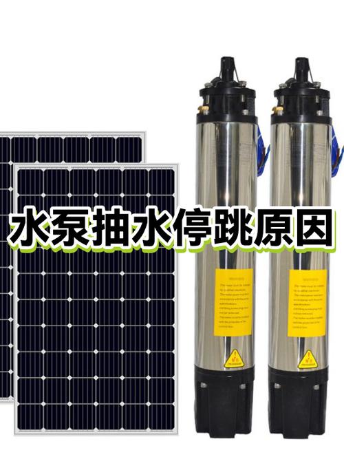 鱼缸水泵不抽水的原因图标