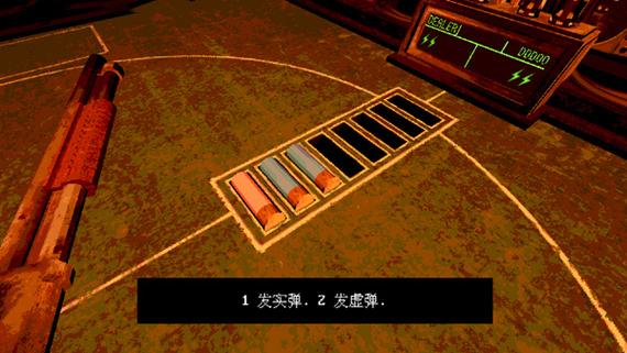 与恶魔的赌局安卓版下载