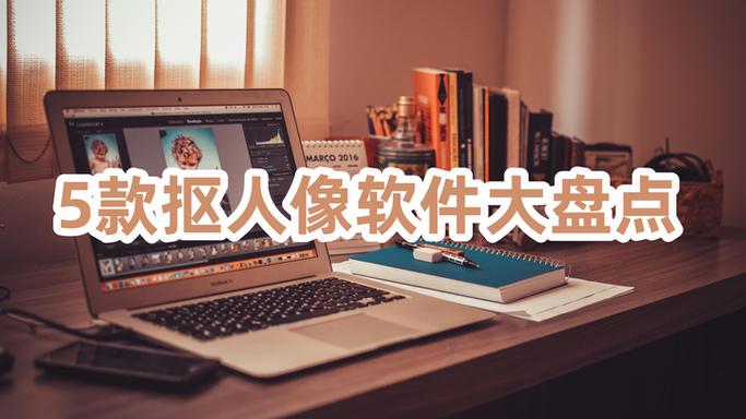 怎样关闭百度无痕浏览模式图标
