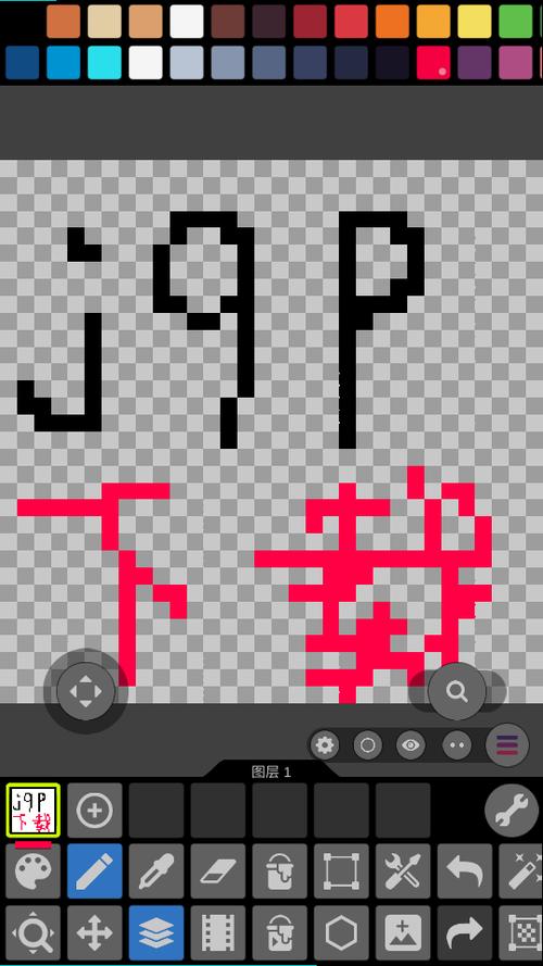 PixelStudio官网游戏截图