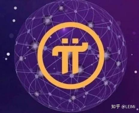 pi币支付的APP商城缩略图