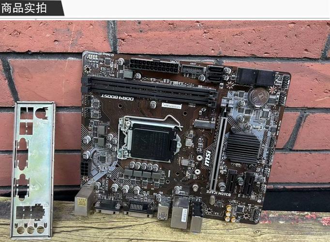 z370 b360图标