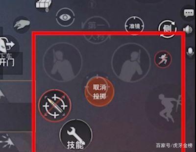 和平精英左右探头放哪好