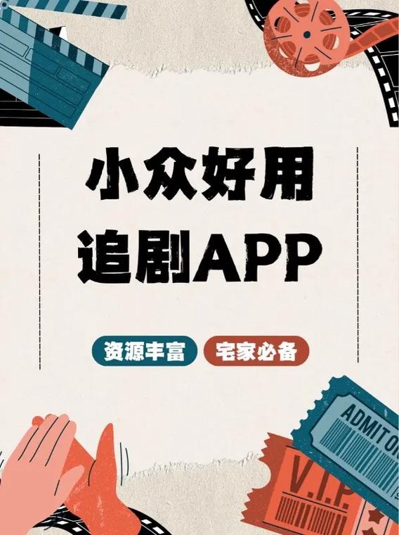 柠檬追剧网页缩略图