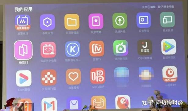 极米找不到u盘的app