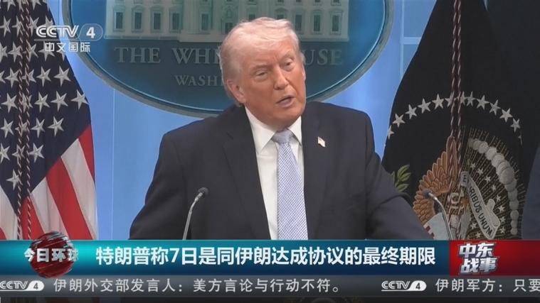 特朗普称伊朗希望达成协议