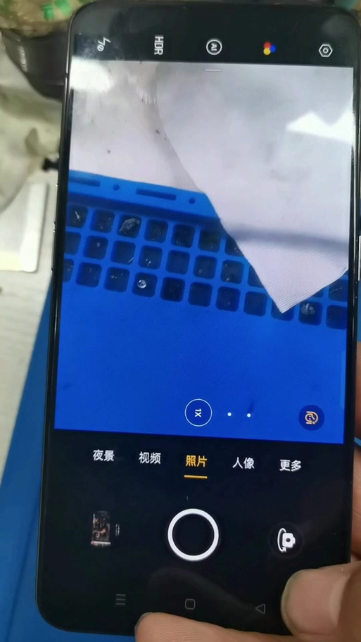oppo前置摄像头打不开图标
