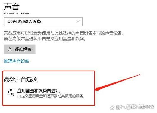 蓝牙耳机时不时没声音