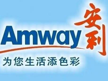 安利官网缩略图