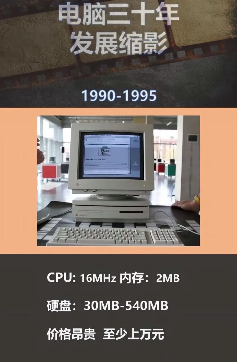 怎么看电脑是哪一年买的