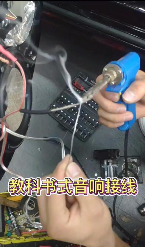 广播大喇叭线接法图解游戏截图