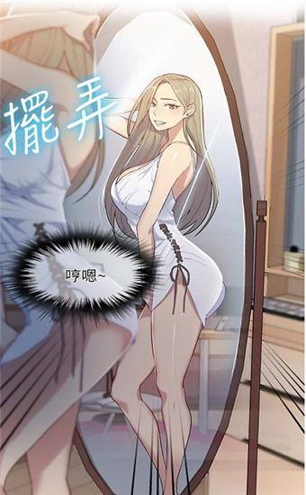 兜兜动漫全集观看缩略图