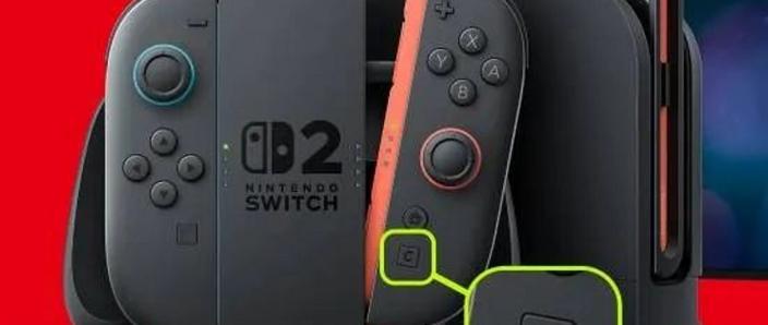 switch模拟器按键设置游戏截图