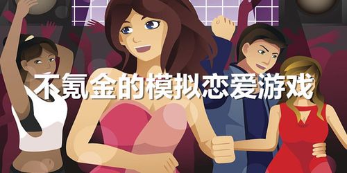 樱花校园模拟器万圣节版下载