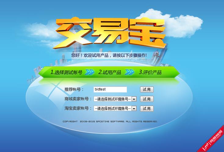 为什么有些闲鱼上可以卖资源