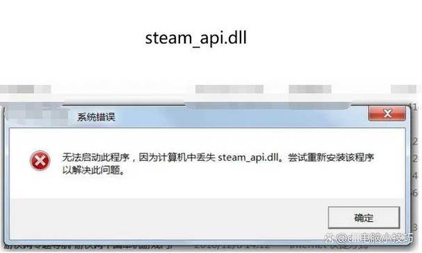 steam游戏没有序列号怎么办
