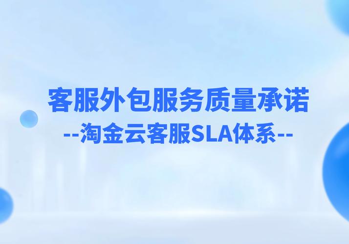 淘金云客服兼职靠谱吗游戏截图