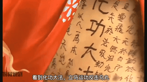 招架反击技能的作用