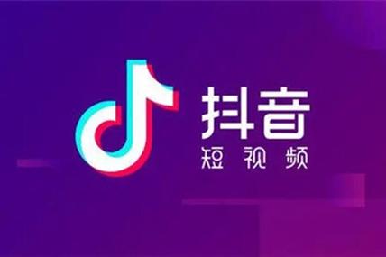 抖金平台创始人
