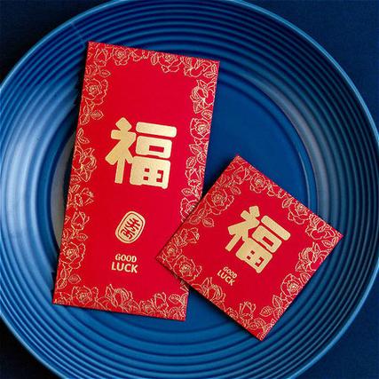 哪里有卖红包袋的