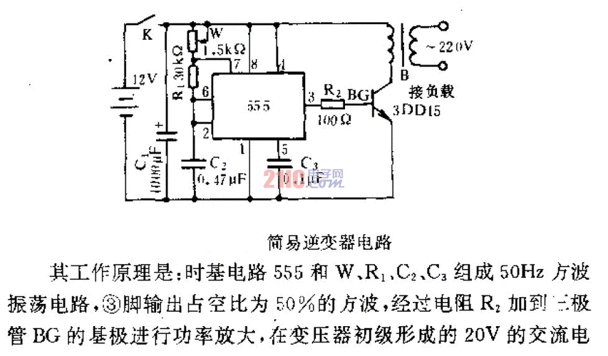 表格的数字复制过来变字母