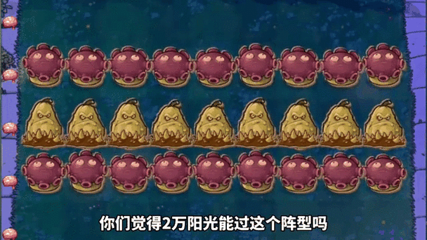沙雕之路配音缩略图