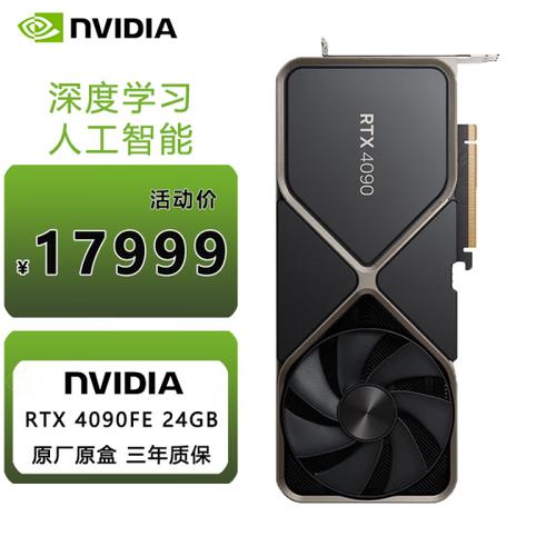 nvidia没有忘记密码