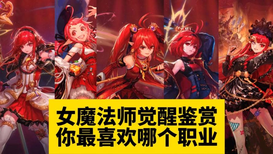 美化画质助手缩略图