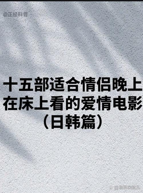 工具人的恋爱指南[快穿]