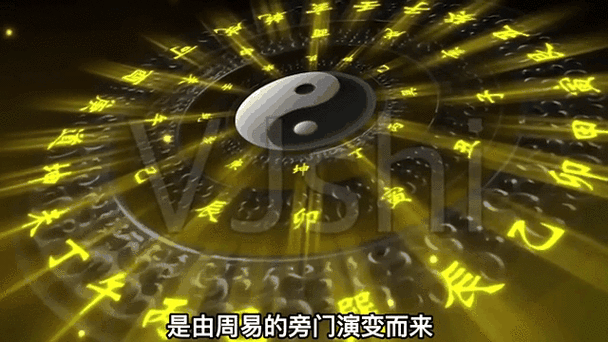 纹龙扛不住怎么化解图标
