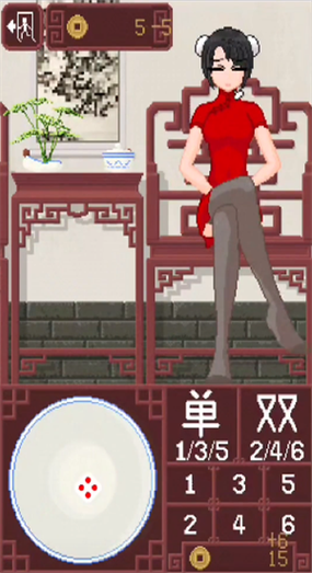 放学后的猜拳3像素游戏缩略图