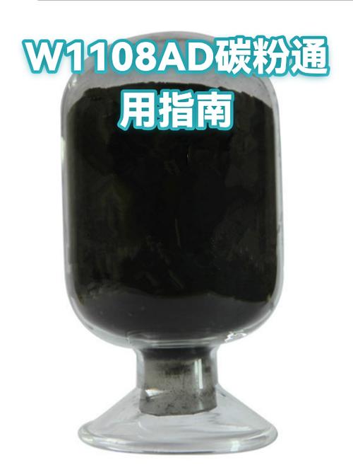 打印机碳粉可以通用吗游戏截图