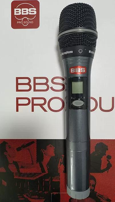 话筒频率调节方法缩略图