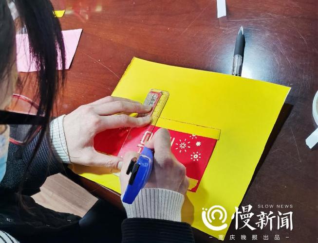 划红包图标