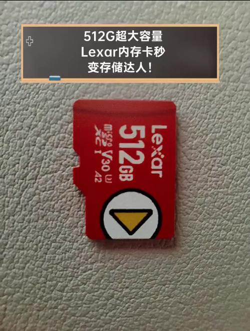 tf卡和sd卡哪个好缩略图