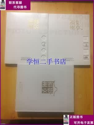 看电影电视剧app缩略图