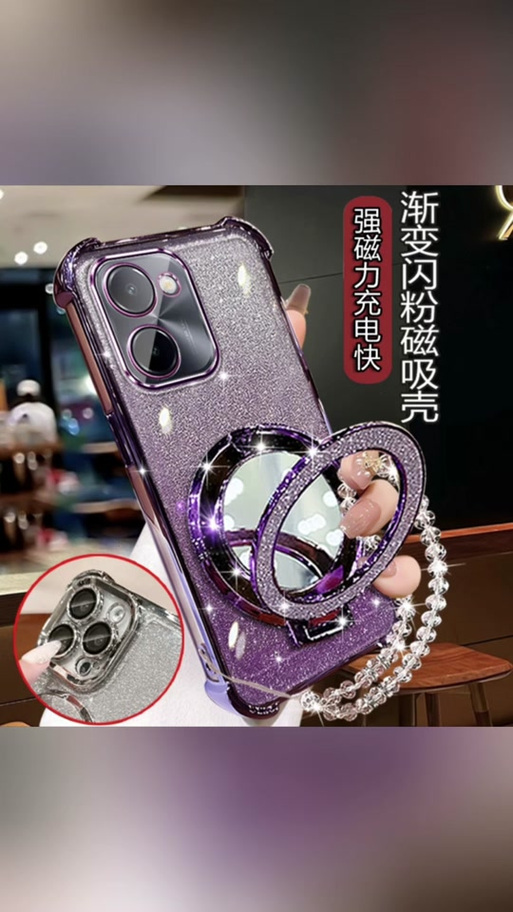 vivo手机壳女款可爱