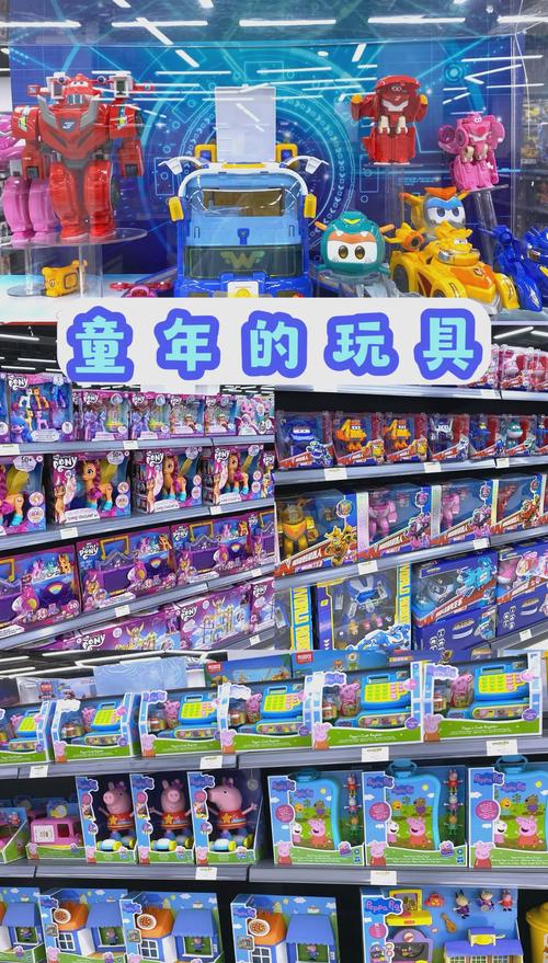 儿童玩具批发厂家直销一手货源