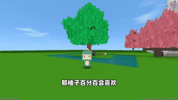 迷你世界奶糖丫的日常故事图标