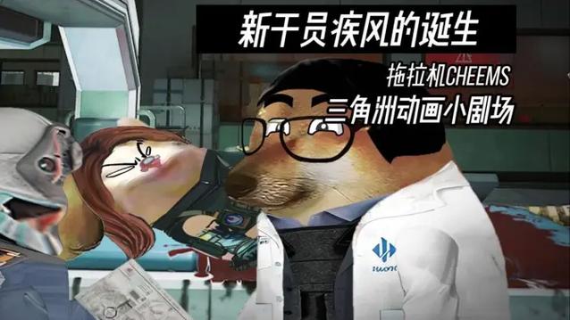 疾风视频缩略图