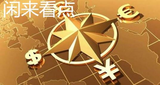 闲来看点app缩略图