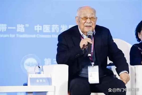 转化大师去哪换成药剂大师