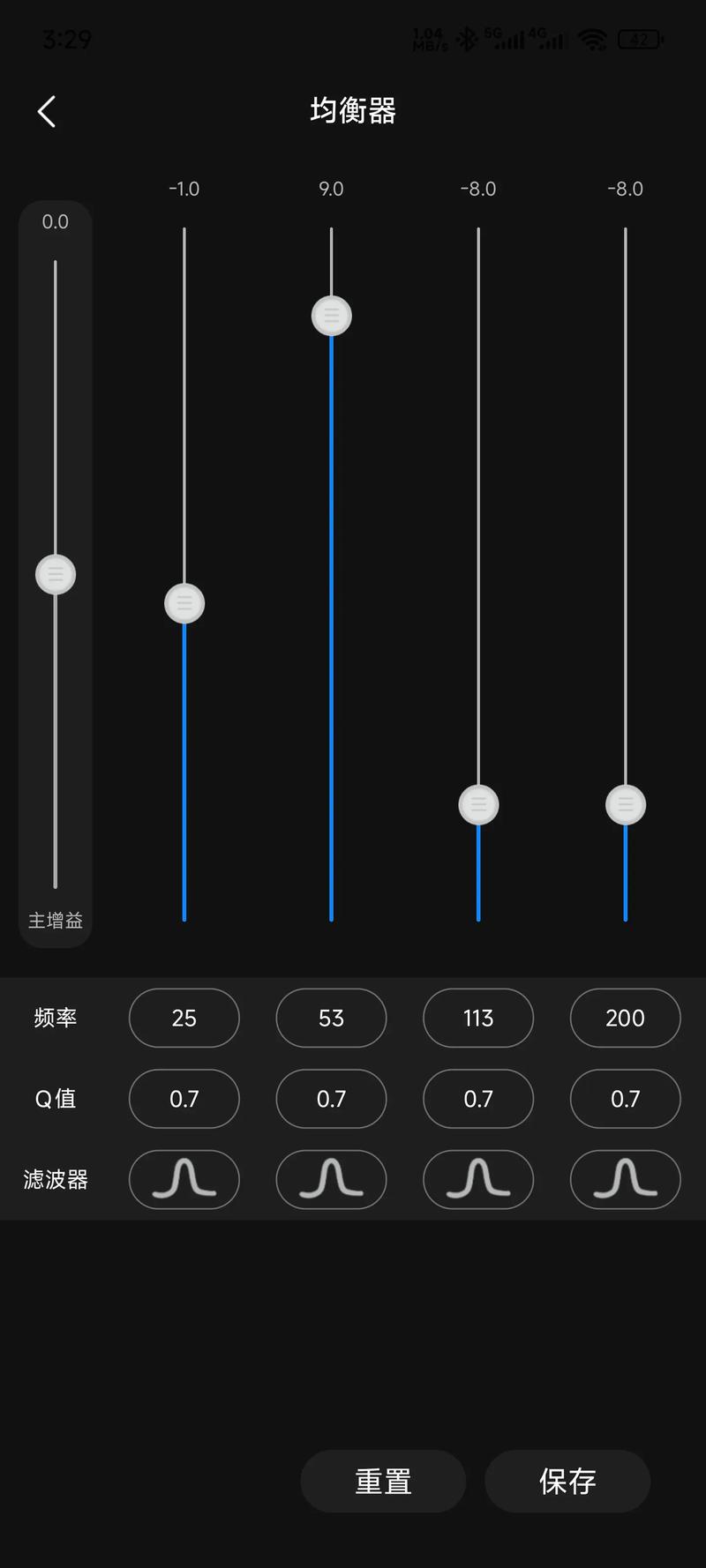 苹果耳机一边大声一边小声图标