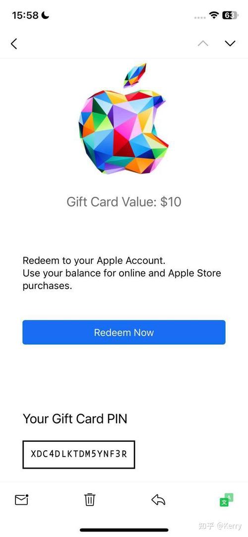 美区apple id礼品卡图标