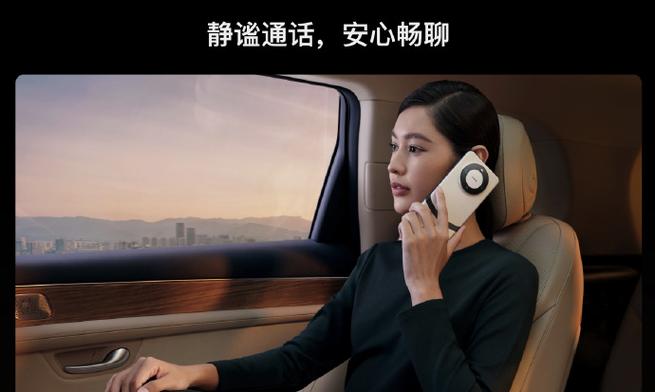 小米静谧通话怎么设置