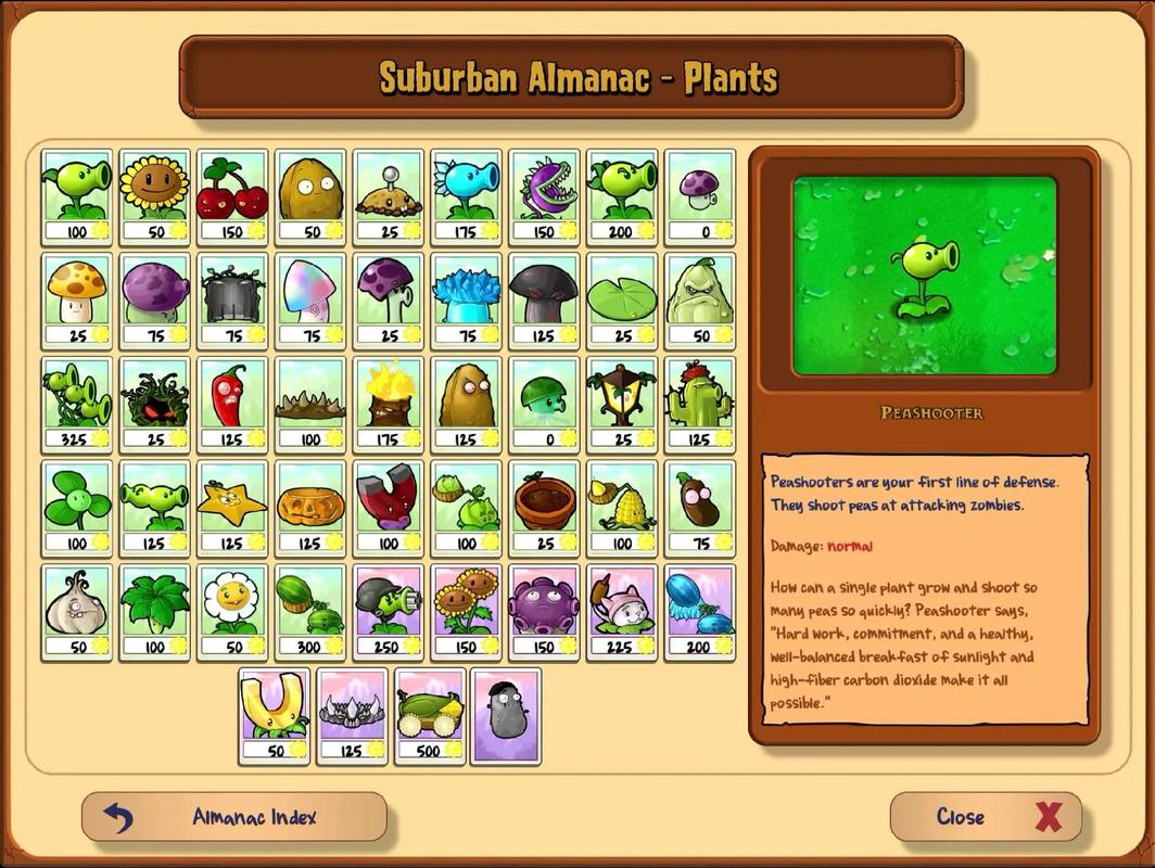 植物大战僵尸破解版全部植物满阶游戏截图