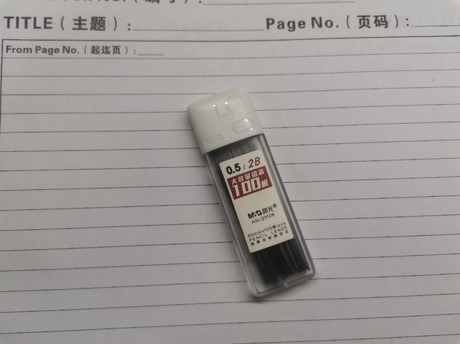 晨光直液式签字笔怎么换笔芯