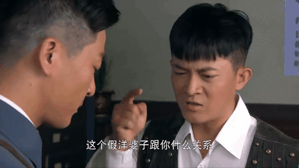 勇敢的心赵舒城和玛利亚狂热
